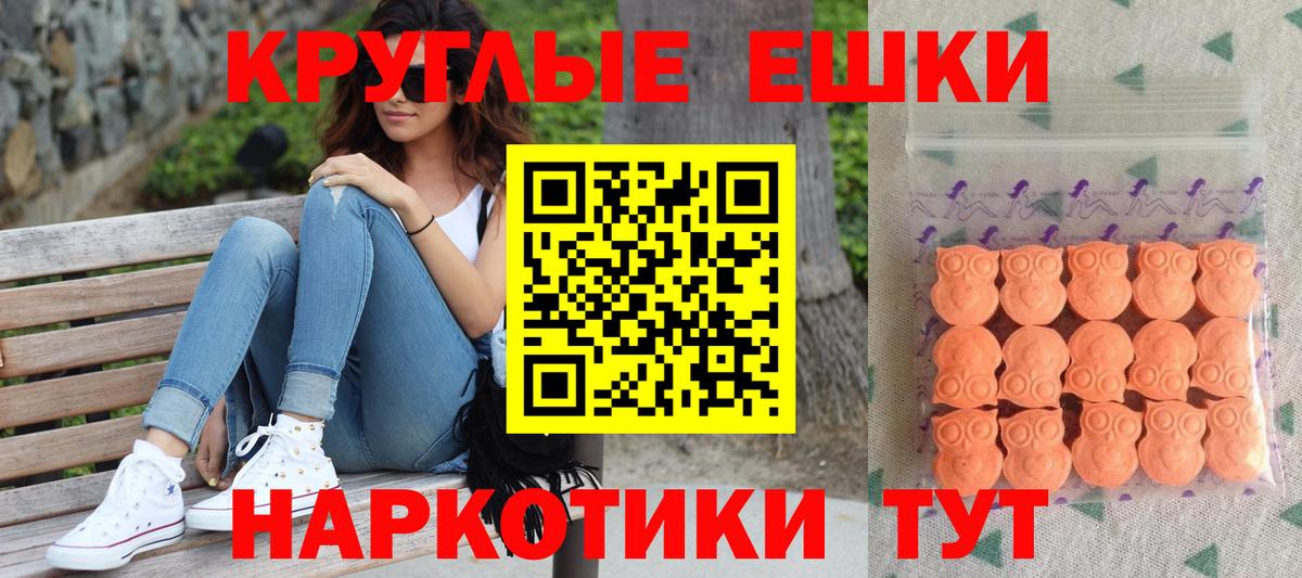 Ecstasy бентли Пугачёв