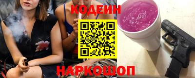 круглые Донской