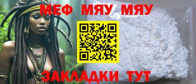 марки nbome Дубна