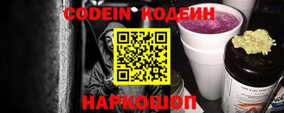 круглые Донской