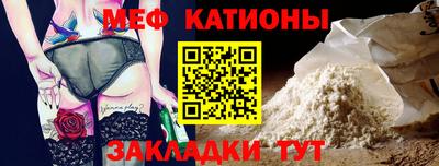 герыч Донецк
