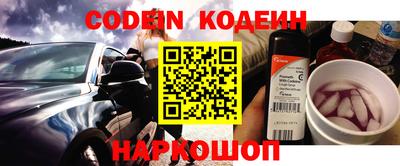 марки nbome Дубна