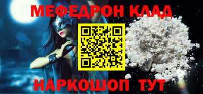марки nbome Дубна