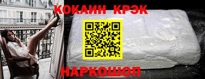 марки nbome Дубна