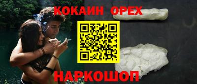 марки nbome Дубна