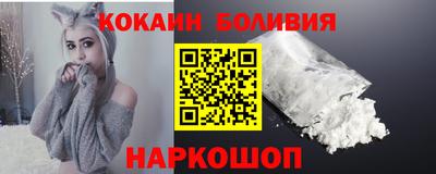 круглые Донской