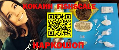 круглые Донской