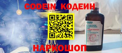 круглые Донской