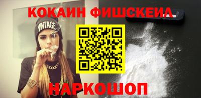 круглые Донской