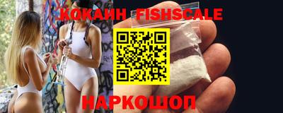 круглые Донской