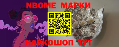 круглые Донской
