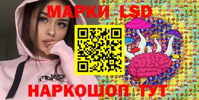 круглые Донской