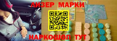 круглые Донской