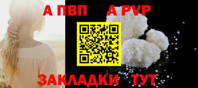 марки nbome Дубна