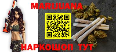 герыч Донецк