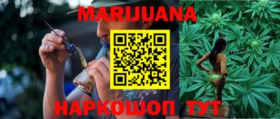марки nbome Дубна