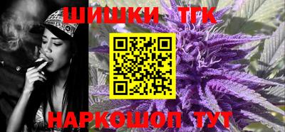 круглые Донской