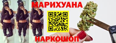 круглые Донской
