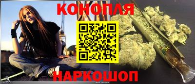 круглые Донской