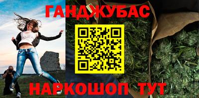 круглые Донской