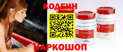 герыч Донецк