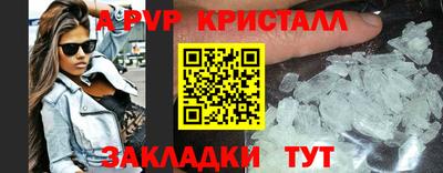 круглые Донской