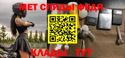 марки nbome Дубна