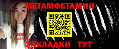 марки nbome Дубна