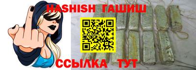 круглые Донской