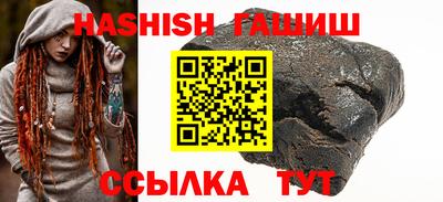 круглые Донской
