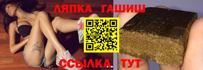 герыч Донецк