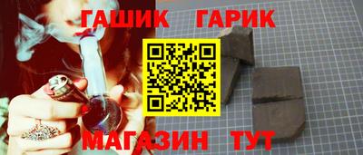 марки nbome Дубна