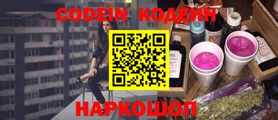 марки nbome Дубна