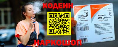 марки nbome Дубна
