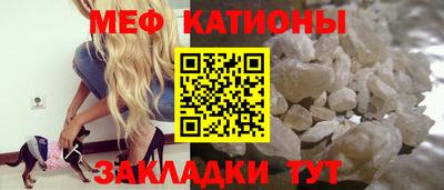 марки nbome Дубна