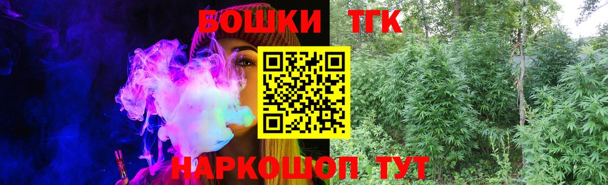 Шишки марихуана ГИДРОПОН Пугачёв